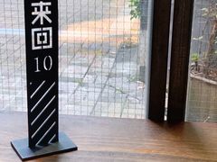 -来回·咖啡(天河南店)