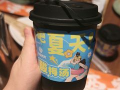 -小杨烤肉(朱雀店)