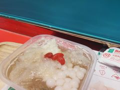 -禧冰粉(龙洞商业步行街店)