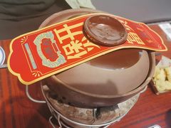 -沙胆彪炭炉牛杂煲(成都玉林店)