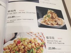 -南波万