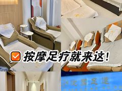 -悦园影院式·足道·养生spa