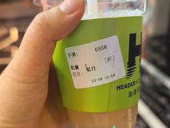 -海德温泉生活馆(朝阳大悦城店)