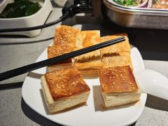 -半天妖烤鱼(海那城店)