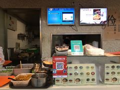 -红鼻子桂林米粉(金唐新光界店)
