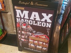 -B&C黄油与面包·THE GARDEN BAKERY概念店(世纪汇店)