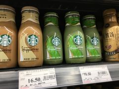 -永辉超市(嘉定宝龙广场店)