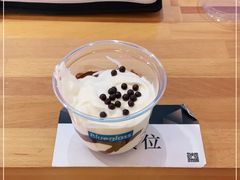 -Blueglass酸奶(华贸购物中心店)