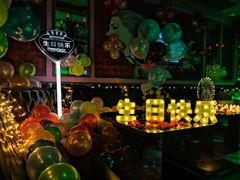 -欢乐迪KTV(新天店)