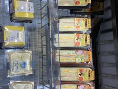 -采蝶轩(光明南路店)