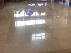 -瑞幸咖啡(经四路万达写字楼店)
