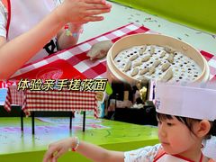 -西贝(深圳卓悦汇店)