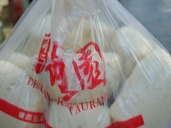 -百年德园(侯家塘店)