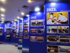 -重庆国际会议展览中心