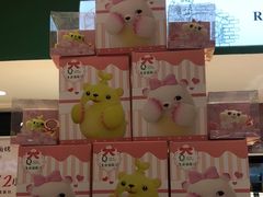 -皇后西斯汀饼店(文化路店)
