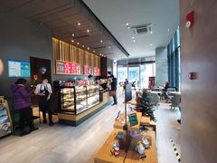 -星巴克(前滩世贸中心店)