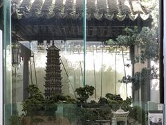 -苏州园林博物馆
