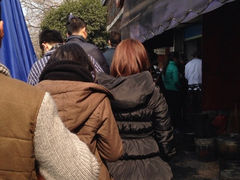 iphone_upload_pic-方老大馄饨(抚宁巷店)