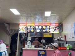 -蒋家槟豆面皮(友爱路店)