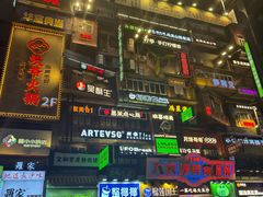 -黄兴南路步行商业街