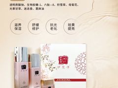 -曼哈顿商业广场(升龙广场店)