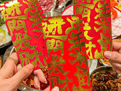 -七秒鱼·斑鱼火锅(太阳城店)