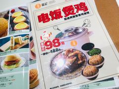 -龙记·香港茶餐厅(海上世界店)