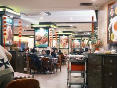 -开心果牛扒城(雍华庭店)