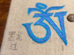 -玛吉阿米·餐吧