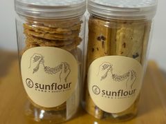 蔓越莓曲奇-Sunflour(来福士店)