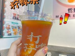 -孖记茶档·热腾茶餐(乐峰店)