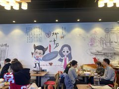 大堂-柳叶刀烧烤(北大清华店)