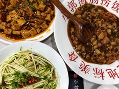 -小郭私房菜·海肠捞饭(学士街店)