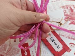 -北京稻香村(零号店)