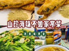 -华圆美食-老蓬莱菜(蓬港路店)