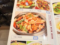 -老白肉馆(临江小区店)