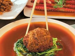 -苏浙汇(南京西路店)