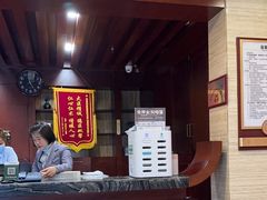 -颐而康按摩(八一桥总店)