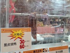 -东江海鲜酒家(艺都分店)