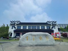 -镇江中国醋文化博物馆