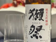 -苏州人家·精致苏帮菜(斜塘店)
