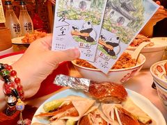 -小吊梨汤·北京菜·烤鸭(鸟巢店)