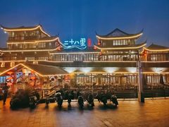 -二十八里太湖船菜(吉祥路店)