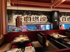 -谷牛日式烤肉(宝山U天地店)