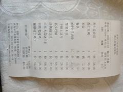 -金家老三饭庄(常营店)