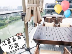 -悦芽母婴护理月子中心(凤起潮鸣府店)