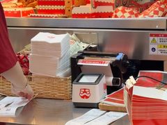-塔斯汀中国汉堡(西湖景顺铂悦城店)