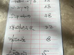 -朗妈私房菜(婺女州店)