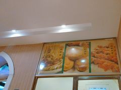 -清真吴记门钉肉饼·喜多利