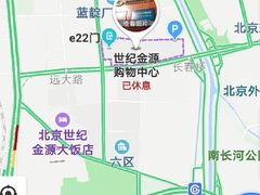 -黑鸡小馆(金源店)